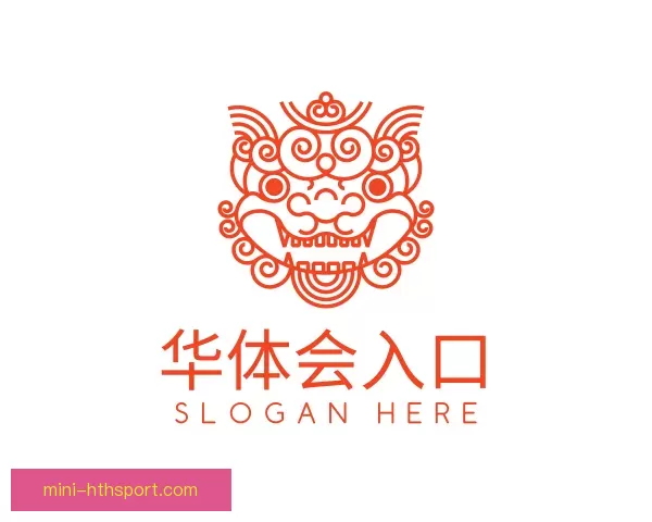 关于华体会入口